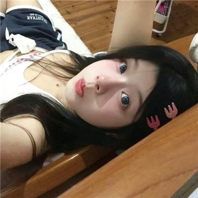 孽恋
