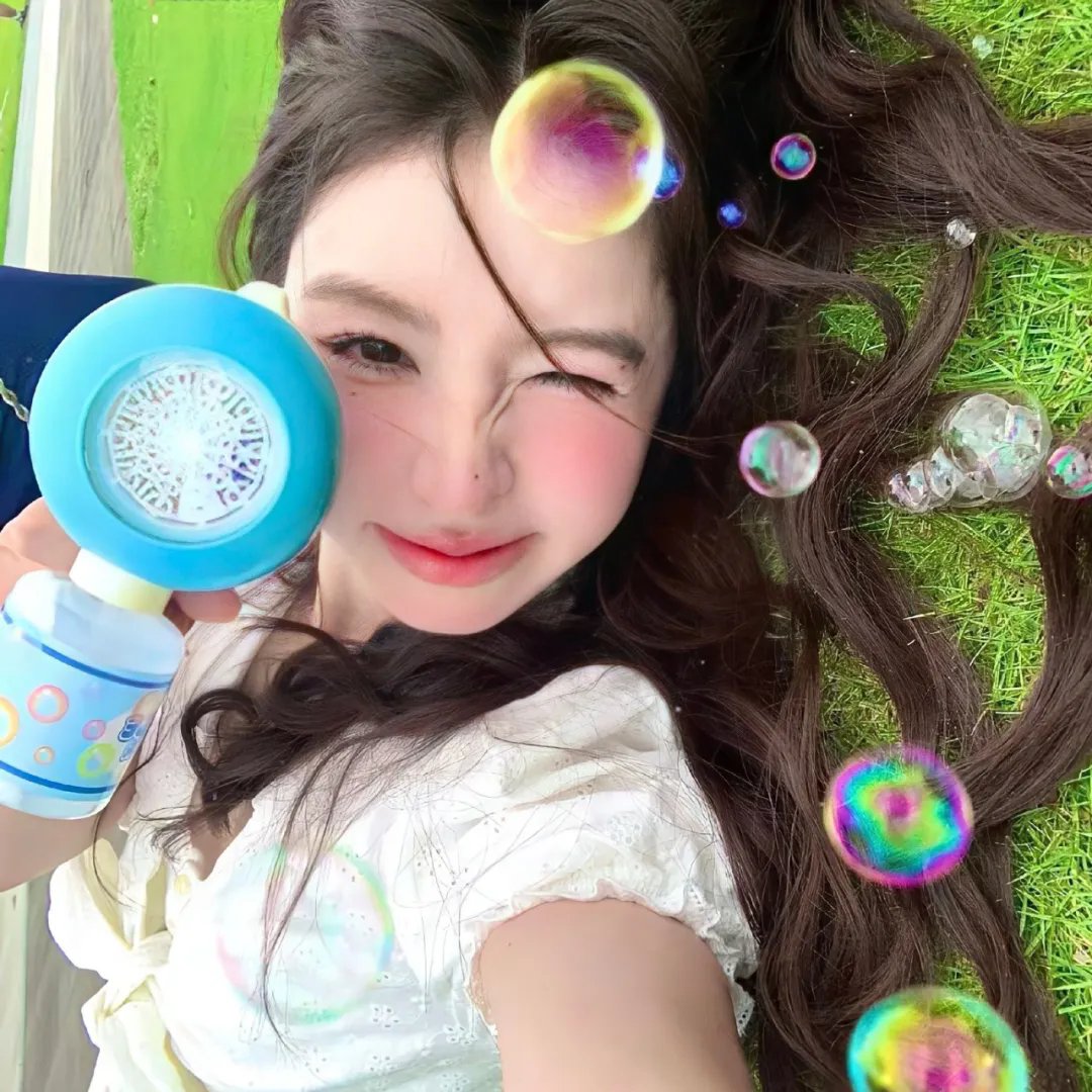 看着不错